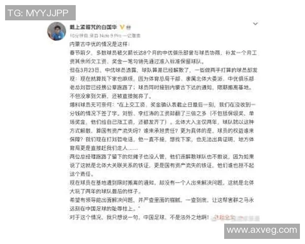 足球职位缩写解析与各角色职责详解助你更好理解比赛运作